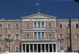 Εκλογές 2023, Σύνταγμα,ekloges 2023, syntagma
