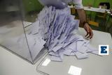 Εκλογές 2023 - Αποτελέσματα Τρικάλων, Καθαρή,ekloges 2023 - apotelesmata trikalon, kathari