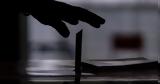 Εκλογές 2023, Ποια,ekloges 2023, poia