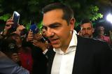 Εκλογές 2023, Τσίπρα, ΣΥΡΙΖΑ, – Πώς, “μπούμερανγκ”,ekloges 2023, tsipra, syriza, – pos, “boumerangk”