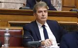 Αποτελέσματα – Εκλογές 2023, Μιχάλης Χρυσοχοΐδης, ΝΔ – Όλοι,apotelesmata – ekloges 2023, michalis chrysochoΐdis, nd – oloi
