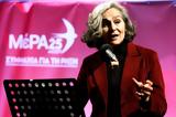 Σοφία Σακοράφα, Ενταφιάστηκε,sofia sakorafa, entafiastike