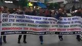 ΥΓΕΙΟΝΟΜΙΚΟΙ - ΣΩΜΑΤΕΙΑ - ΦΟΡΕΙΣ, Ανυποχώρητα,ygeionomikoi - somateia - foreis, anypochorita