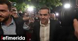 ΣΥΡΙΖΑ, Σοκ, -Οι, Τσίπρας,syriza, sok, -oi, tsipras