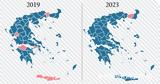 Εκλογές, – Ποιοι,ekloges, – poioi