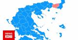 Εκλογές 2023, Ροδόπη, ΣΥΡΙΖΑ,ekloges 2023, rodopi, syriza