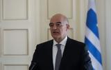 Δένδιας, Ζούμε, Δημοκρατία,dendias, zoume, dimokratia