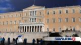 Εκλογές 2023,ekloges 2023