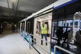 Μετρό,metro