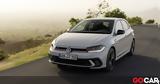 Επετειακό Volkswagen Polo GTI Edition 25 -,epeteiako Volkswagen Polo GTI Edition 25 -