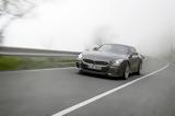 BMW Concept Touring Coupé, Ζ4 [video],BMW Concept Touring Coupé, z4 [video]