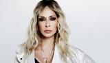 Άννα Βίσση, Γιορτάζει,anna vissi, giortazei