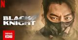 Κim Woo-bin, Black Night,kim Woo-bin, Black Night