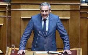 Ζακύνθου -, Διονύση Ακτύπη, zakynthou -, dionysi aktypi