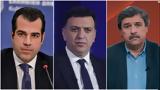 Πλεύρης, Κικίλιας, – Αντίθετη, Ανδρέα Ξανθού,plevris, kikilias, – antitheti, andrea xanthou