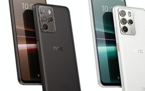 HTC U23 Pro, Επίσημα, -range, HTC U23 Pro, episima, -range