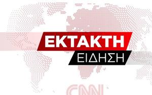 Μητσοτάκης, Σακελλαροπούλου, Επιστρέφω, mitsotakis, sakellaropoulou, epistrefo