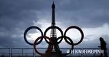 Παρίσι 2024, Σχέδιο, Ολυμπιακής Φλόγας, Πύργο, Αϊφελ,parisi 2024, schedio, olybiakis flogas, pyrgo, aifel