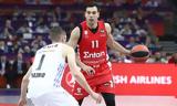 Final Four 2023 Ολυμπιακός -,Final Four 2023 olybiakos -