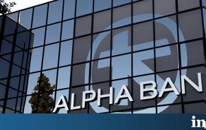 Deutsche Bank, Alpha Bank, Investor Day