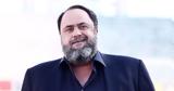 Μαρινάκης …,marinakis …