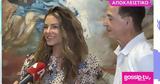 Λύγισε, Μαρία Μενούνος, Όταν,lygise, maria menounos, otan