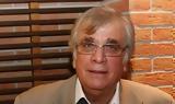 Στηβ Κακέτσης, Θλίψη, - ΒΙΝΤΕΟ,stiv kaketsis, thlipsi, - vinteo