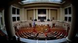 Eκλογές 2023, Όλες, - Αναλυτική,Ekloges 2023, oles, - analytiki