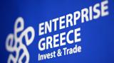 Enterprise Greece, Ελλάδα,Enterprise Greece, ellada