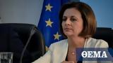 Εκλογές 2023 – Χρυσοβελώνη,ekloges 2023 – chrysoveloni
