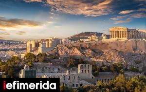 Ράλι, -Νέα, rali, -nea