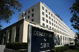 Tο State Department, Ελλάδα, Ανυπομονούμε,To State Department, ellada, anypomonoume