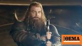 Ray Stevenson,‘Thor’