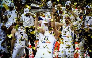 EuroLeague, EuroCup