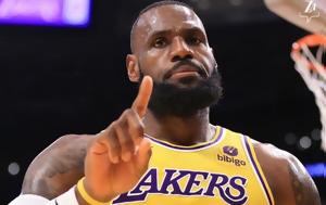 Λεμπρόν Τζέιμς, Μπορούμε, lebron tzeims, boroume