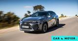 Πρώτη, Νέο Lexus UX 250h AWD,proti, neo Lexus UX 250h AWD