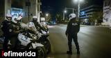 Σύλληψη 26χρονου, Κυψέλη, Απειλούσε,syllipsi 26chronou, kypseli, apeilouse