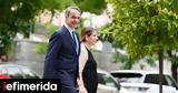 Bloomberg, Μητσοτάκης, Αριστερά,Bloomberg, mitsotakis, aristera