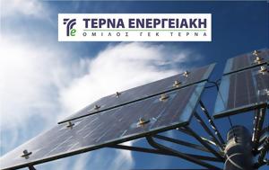 Ανάβουν, Τέρνα Ενεργειακή, anavoun, terna energeiaki