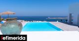 Πάρος, -Ποιοι,paros, -poioi