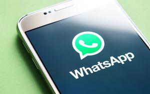 WhatsApp, Επιτρέπει, WhatsApp, epitrepei