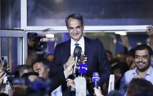 Bloomberg, O Μητσοτάκης, Bloomberg, O mitsotakis