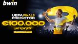 UEFA Finals Predictor,€100 000 *