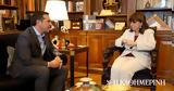 Εκλογές 2023, Αλέξης Τσίπρας,ekloges 2023, alexis tsipras