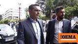 Εκλογές 2023 - Τσίπρας, Οδυνηρό,ekloges 2023 - tsipras, odyniro