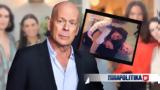 Bruce Willis, 9χρονη, Evelyn,Bruce Willis, 9chroni, Evelyn