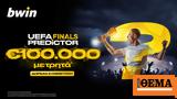 UEFA Finals Predictor,