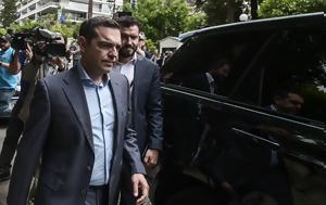 Τσίπρας, Προσωπικά, – Όρθιοι, tsipras, prosopika, – orthioi