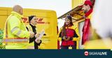 Πρώτη, Cyprus’ Best Workplaces™ 2022, DHL Express Κύπρου,proti, Cyprus’ Best Workplaces™ 2022, DHL Express kyprou