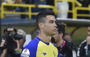 Ρονάλντο, Σκέφτεται, Αλ Νασρ, ronalnto, skeftetai, al nasr